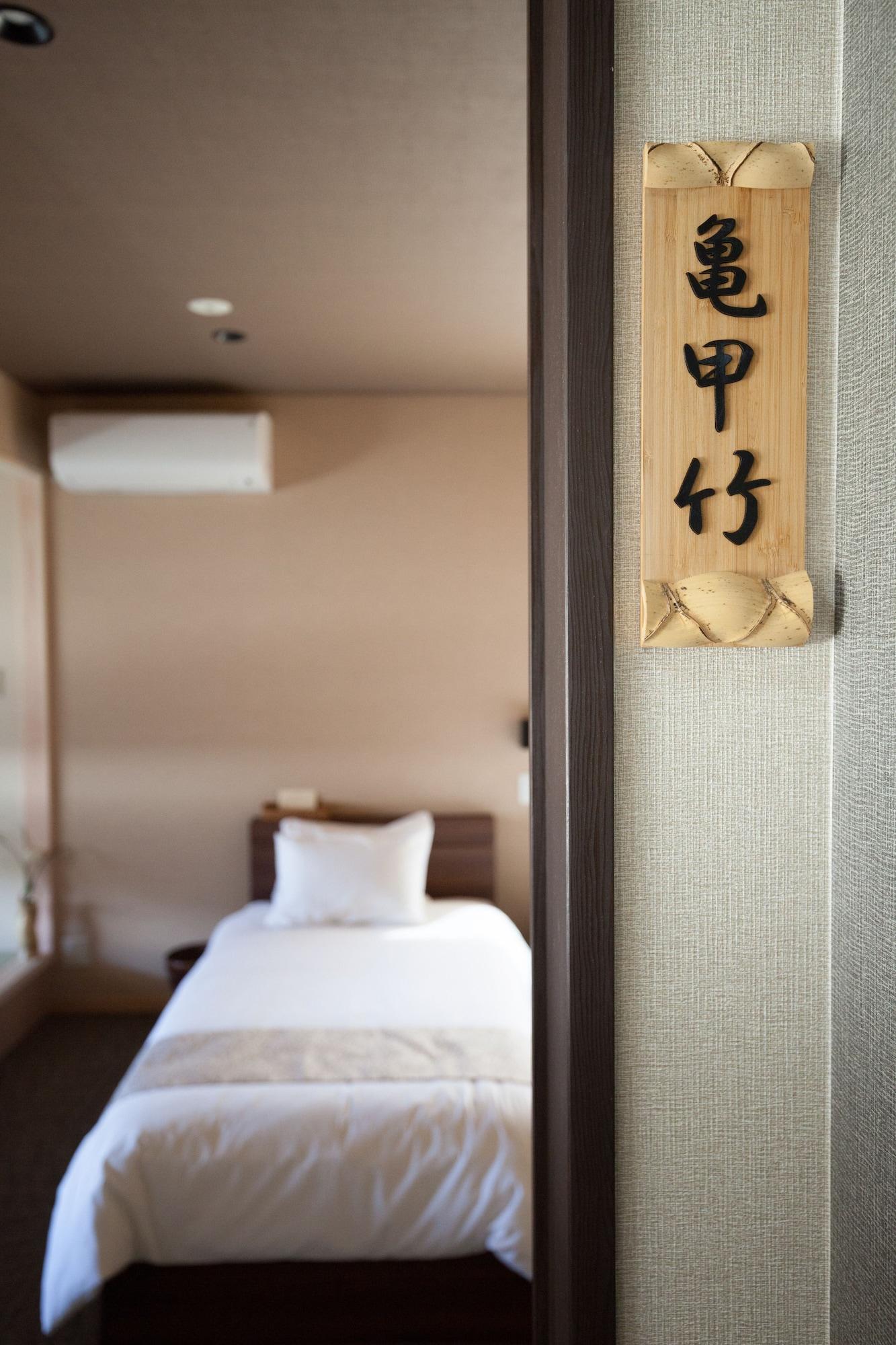 Kyoto Guest Inn Nagaokakyo Extérieur photo
