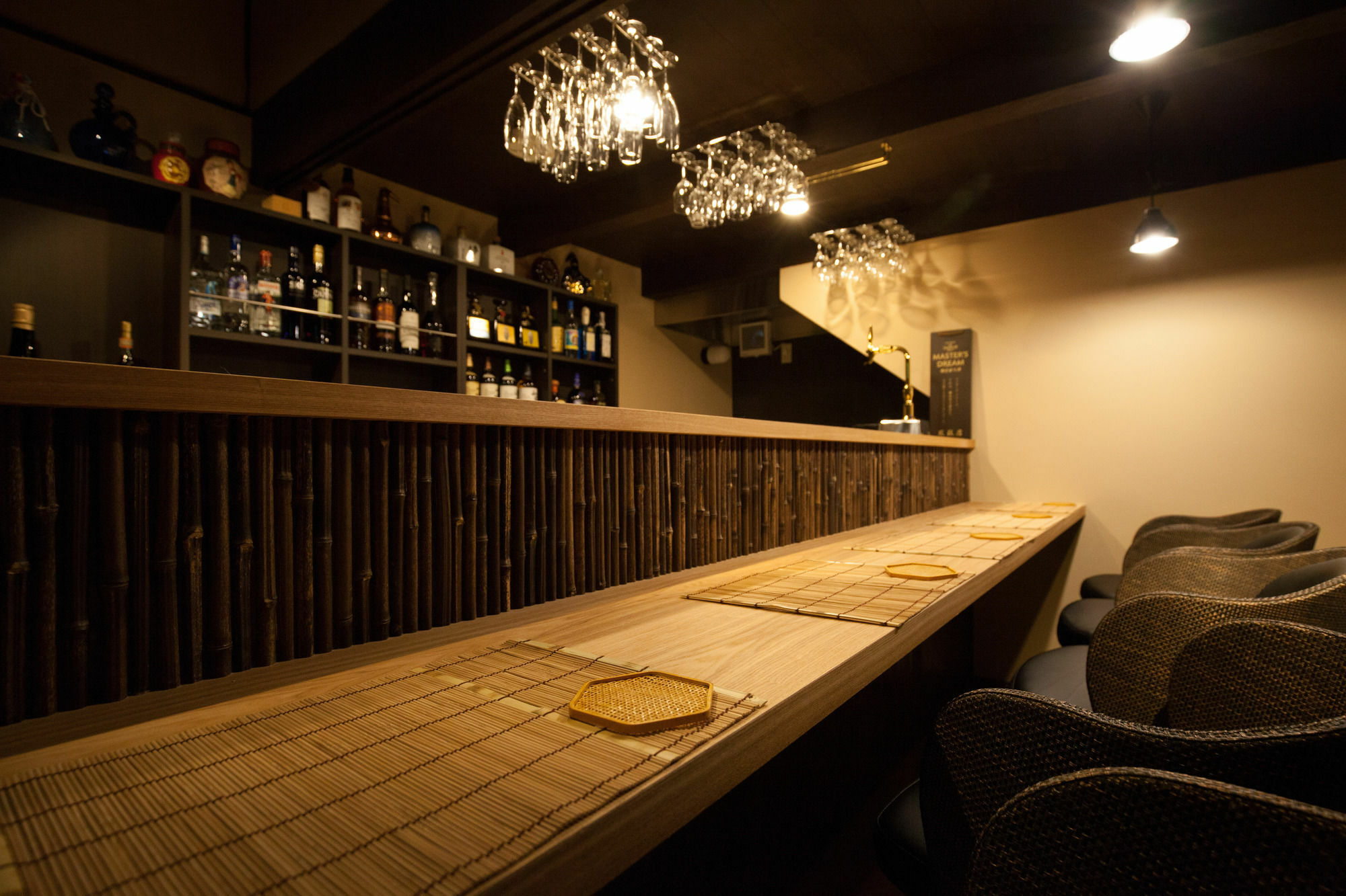 Kyoto Guest Inn Nagaokakyo Extérieur photo